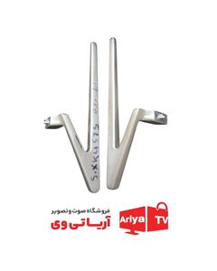 پایه تلویزیون ایکس ویژن مدل50XKU575