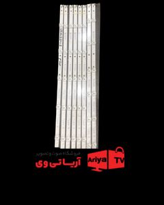 بک لایت تلویزیون صنام مدل55M1230US
