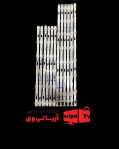 بک لایت تلویزیون سامسونگ مدلUA55KU7970W