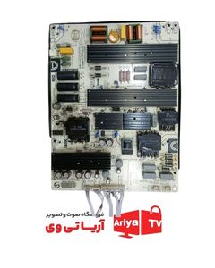 برد پاور تغذیه تلویزیون شهاب 55SHV90UCR