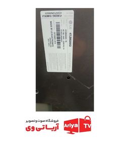 بک لایت دیفیوزر تلویزیون ال جی 47LB65200GI