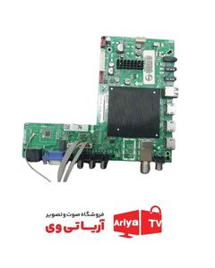 مین برد تلویزیون شهاب 55SHV90UCR