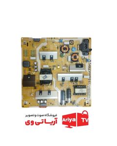 برد پاور تغذیه تلویزیون سامسونگ مدل UA55MU7995K