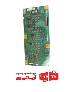 اینورتر تلویزیون سونی KDL-65X9000f