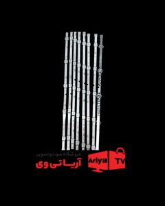 بک لایت تلوزیون سامسونگ UA49M5870AK