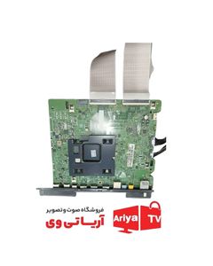 مین برد تلویزیون سامسونگ مدل UA55MU7995K