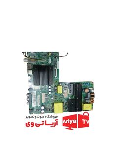 مین برد تلویزیون ایکس ویژن مدل 55XCU775