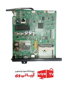 مین برد تلویزیون ال جی 32LN541U