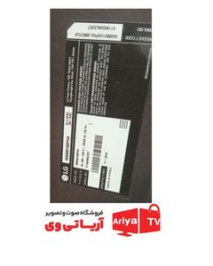 بک لایت و دیفیوزر تلویزیون ال‌ جی مدل 49SM8100PVA