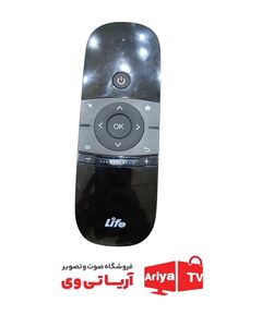 ریموت کنترل تلویزیون هوشمند لایف