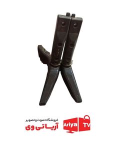 پایه تلویزیون هاردستون