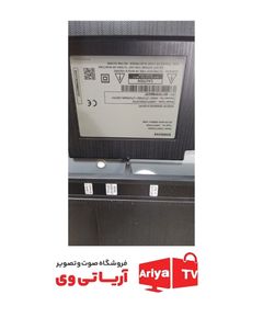 بک لایت دیفیوزر تلویزیون سامسونگ UA50TU7000U