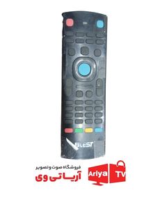 کنترل تلویزیون بلست
