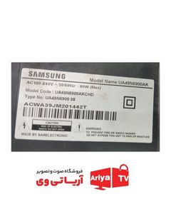 بکلایت و دیفیوزر تلویزیون سامسونگ UA49N6900AK