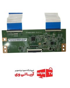 تیکان ایکس ویژن 49XT530