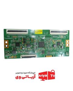 تیکان تلویزیون جی پلاس GTV-65KU721S