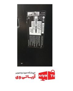 بک لایت دیفیوزر تلویزیون ال جی 43UJ69000GI
