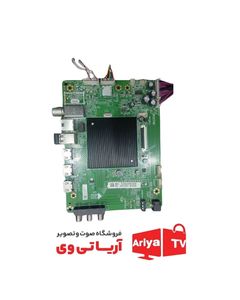 مین برد تلویزیون هوریون مدل H65QU8450