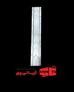 بک لایت تلویزیون پانارومیک PA50BA277