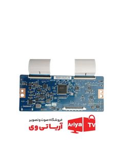 تیکان تلویزیون ایکس ویژن مدل 50XKU575