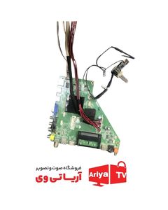 مین برد تلویزیون بلست مدل 50SE110B