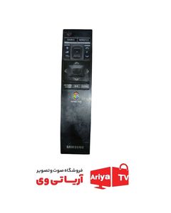 ریموت کنترل تلویزیون سامسونگ