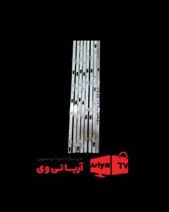 بک لایت تلویزیون سامسونگ UA55TU7000U