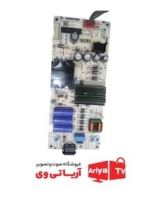برد پاور تغذیه تلویزیون تی سی ال مدل 55P735
