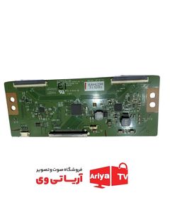 تیکان تلویزیون ال‌ جی مدل 47LN5420