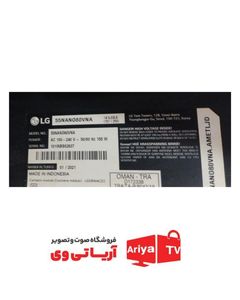 بک لایت و دیفیوزر تلویزیون ال‌ جی 55NANO86VNA