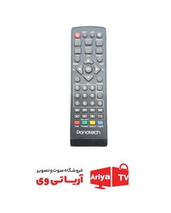 ریموت کنترل تلویزیون Panatech