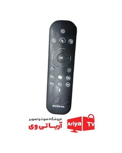 ریموت کنترل تلویزیون سونیا