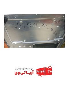 بک لایت دیفیوزر تلویزیون ال جی 42LW57000