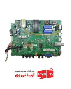 مین برد ایکس ویژن 43xt510
