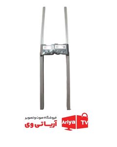 پایه تلویزیون سونی