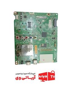 مین برد تلویزیون ال جی 55LH545