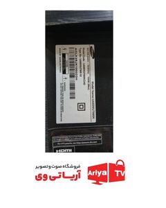 بک لایت دیفیوزر تلویزیون سامسونگ UA55MU7995K