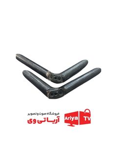 پایه تلویزیون جی پلاس 43 اینچ