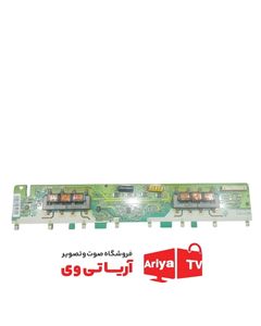 اینورتر تلویزیون مارشال ME-3216
