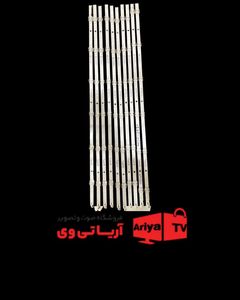 بک لایت تلویزیون هوریون مدل H65QUB450