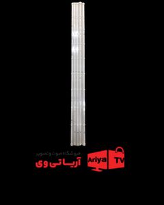بک لایت تلویزیون لئوكو مدل NOL55000QS2