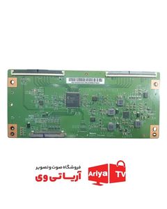 تیکان تلویزیون جی پلاس مدل 50QU812S