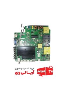 مین برد تلویزیون الیو مدل55UA400
