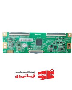 تیکان تلویزیون اسکای ورس مدل 50SUC9300