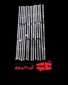 بک لایت ایکس ویژن 65xcu635