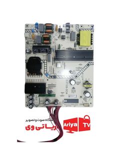 برد پاور تغذیه تلویزیون هوریون H-65DU8460