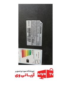 بک لایت دیفیوزر تلویزیون ایکس ویژن 55XTU815