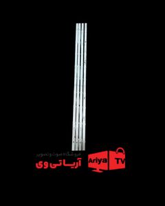 بک لایت تلویزیون مجیک MA55