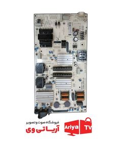 برد پاور تغذیه تلویزیون تی سی ال 75C655