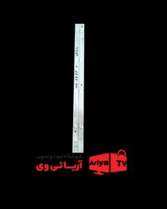 بک لایت تلویزیون مارشال ME-3237